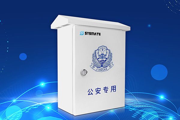 智慧城市安防運維成本高？如何破解？
